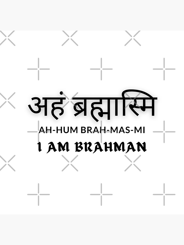 NaPoWriMo 2024 Day 22 Poem: Aham Brahmasmi
